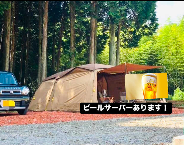 Tanigumi useful village