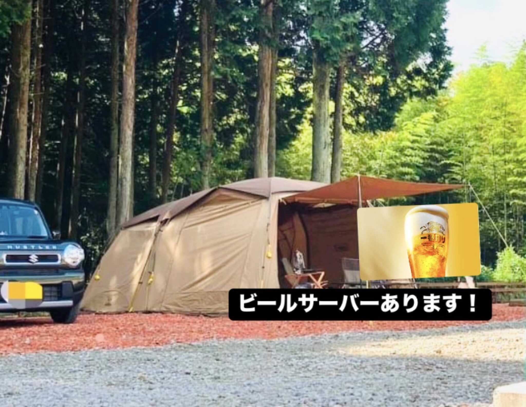 Tanigumi useful village
