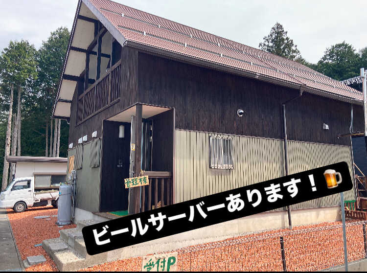管理棟はこちらになります。受付や売店はこちらまでお願い致します。管理棟内で生ビール、キリンサワ―200円で販売中!