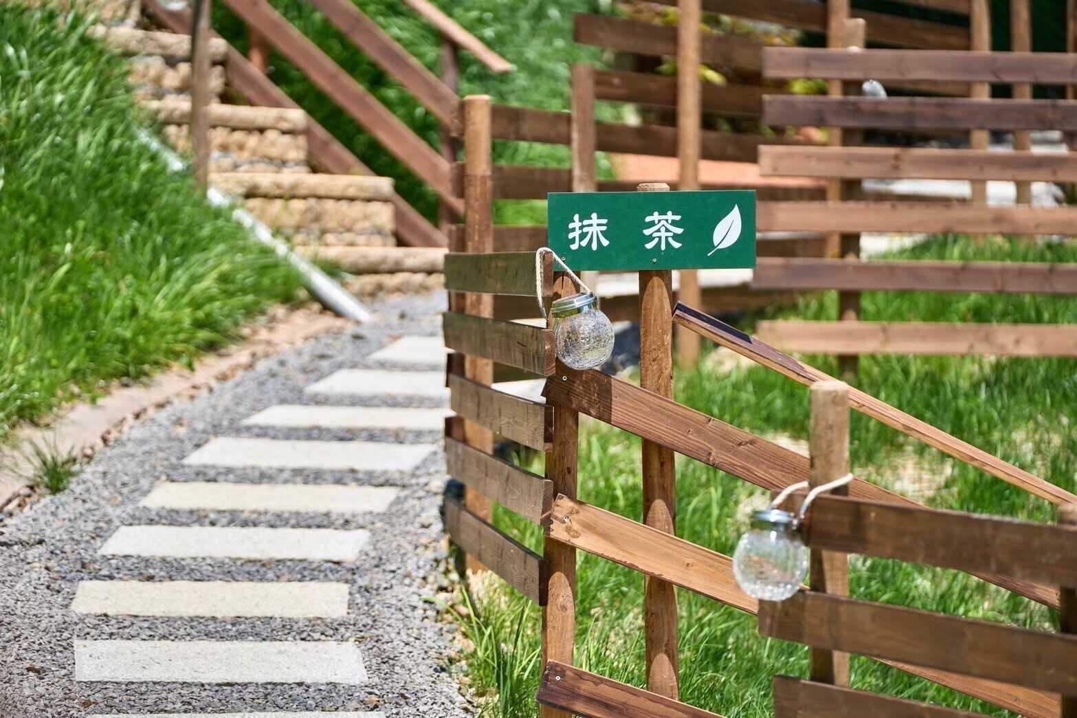 南山城村の隠れ家の写真 4枚目