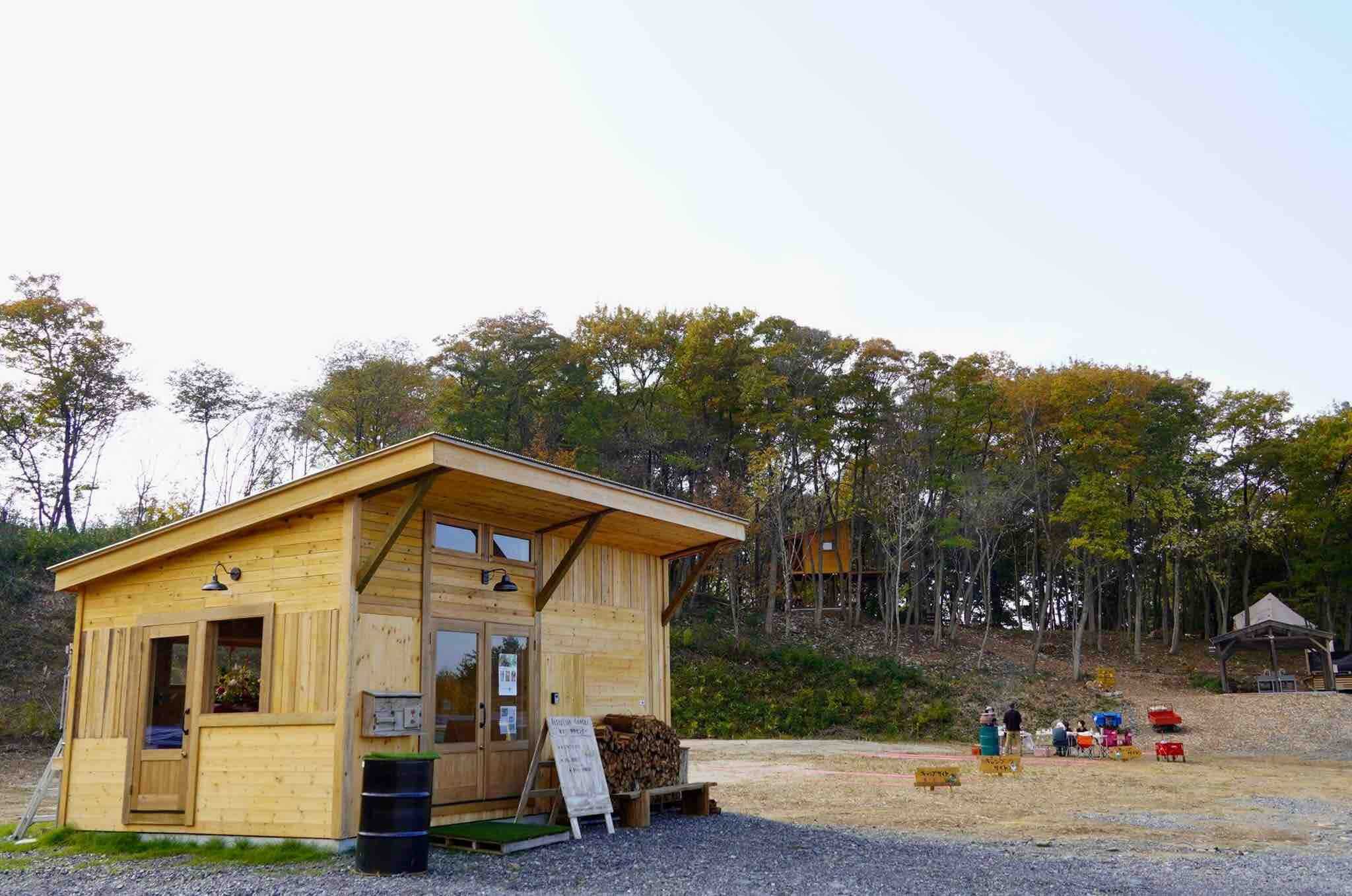 TSUNAGARI NO MORIの写真 5枚目