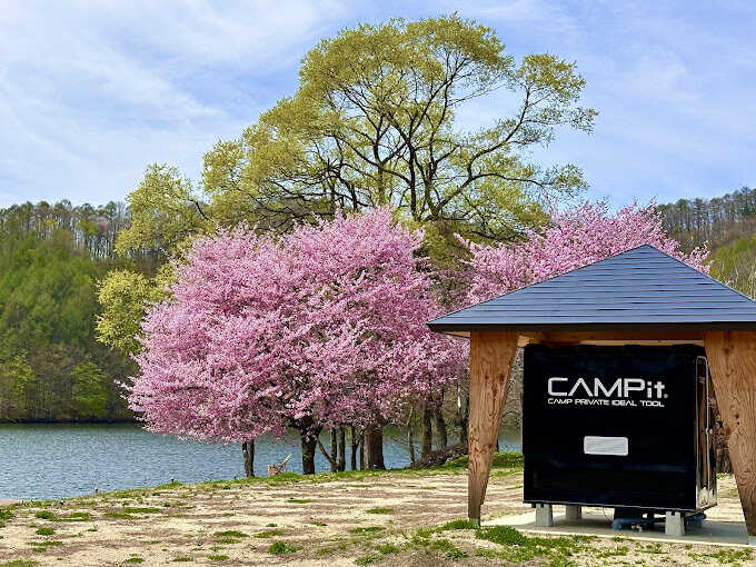 CAMPit裏磐梯の写真 1枚目
