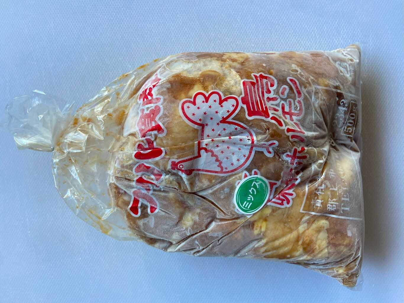 旅籠パークリゾート photo 5