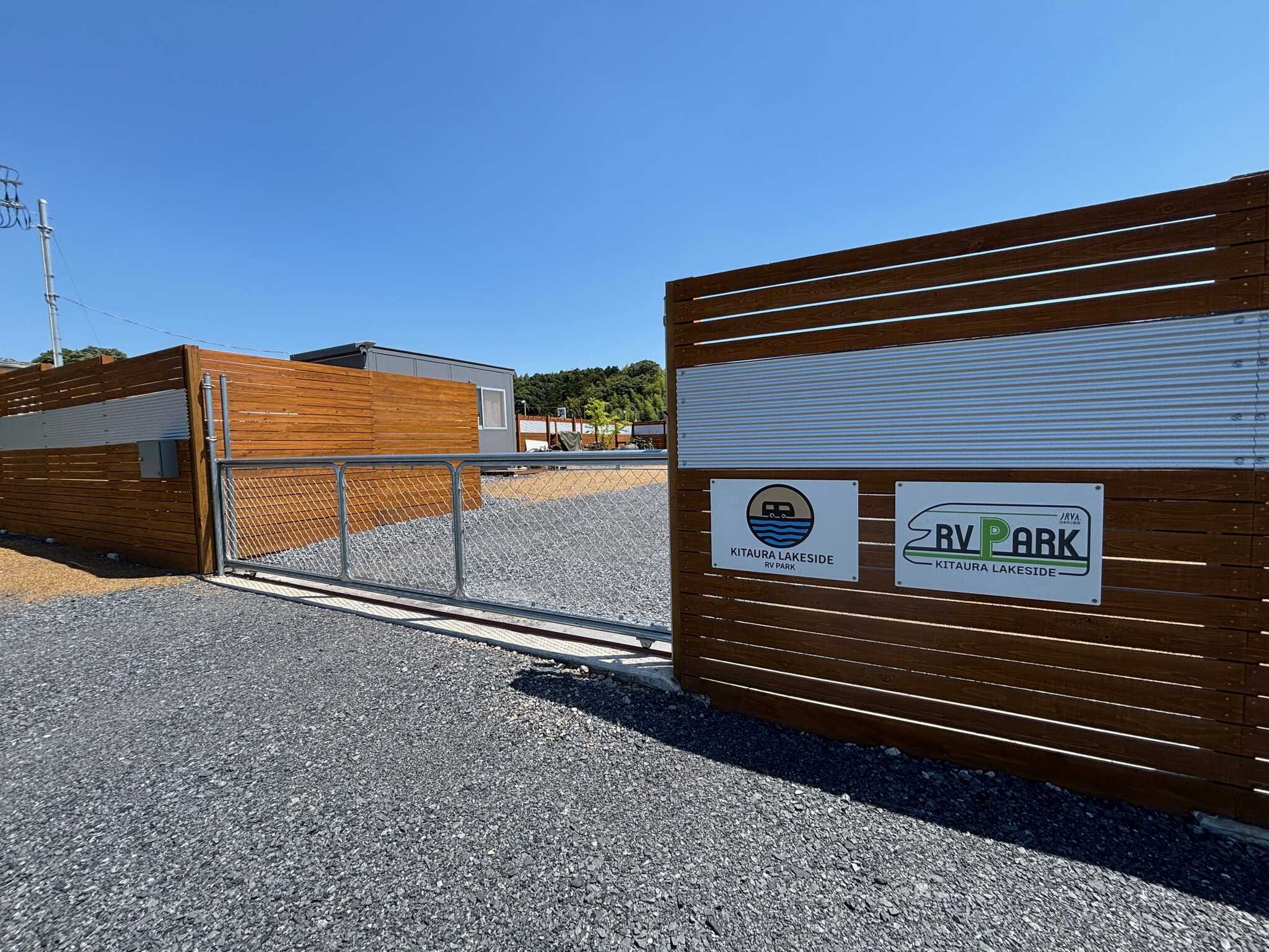 KITAURA LAKESIDE RV PARK