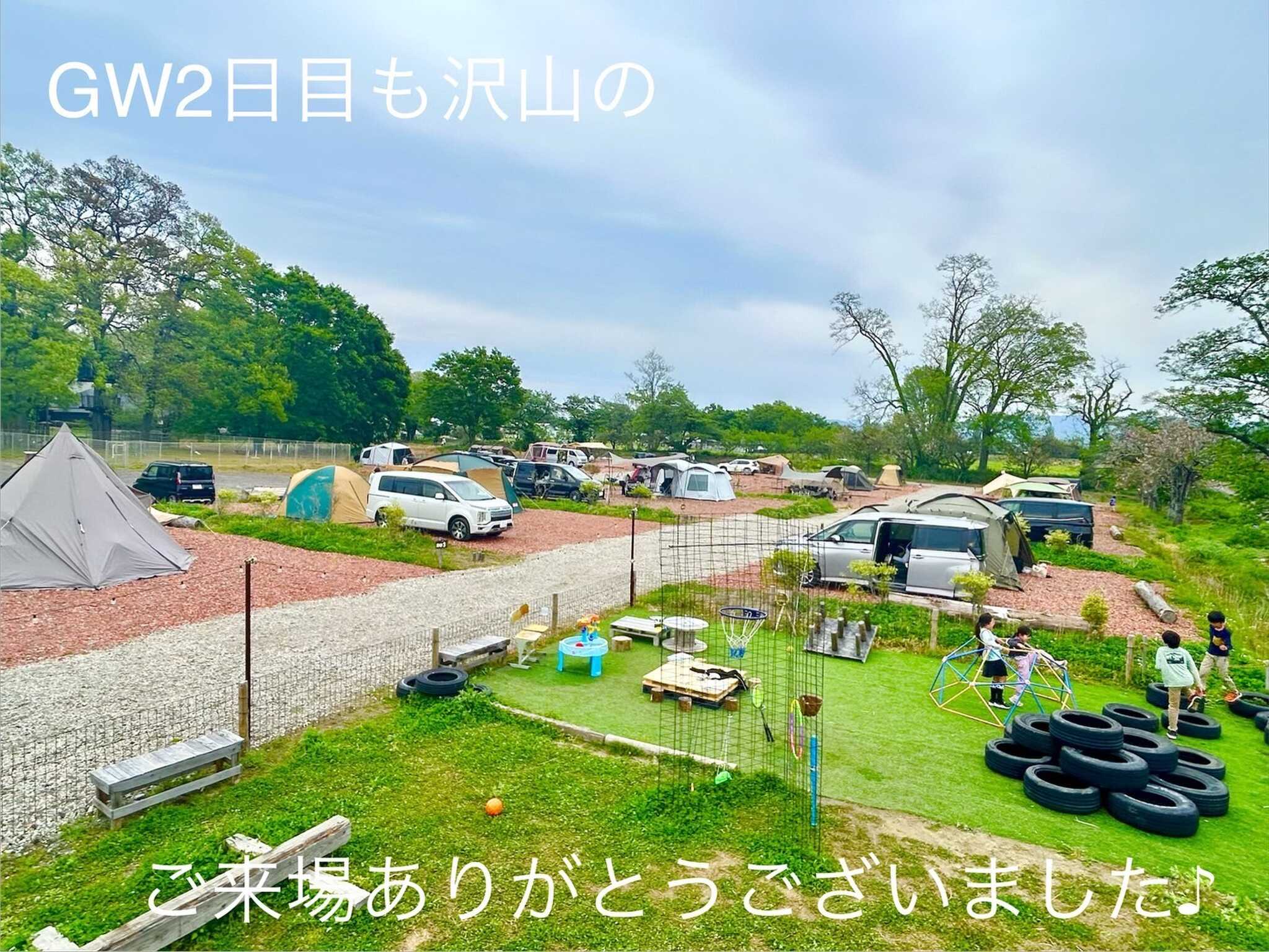 CANプチBASEオートキャンプ場
