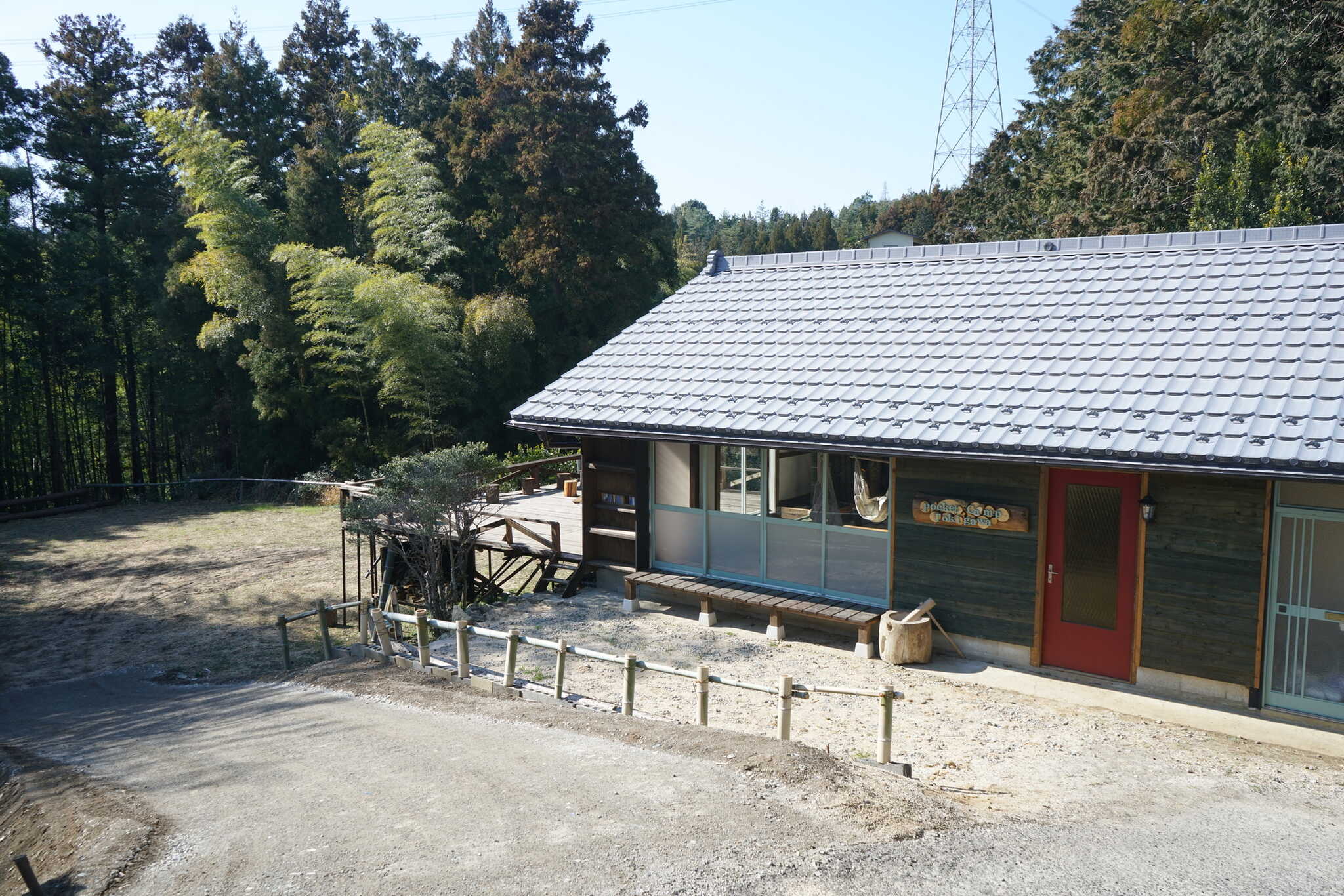 Pocket Camp Tokigawaの写真 2枚目
