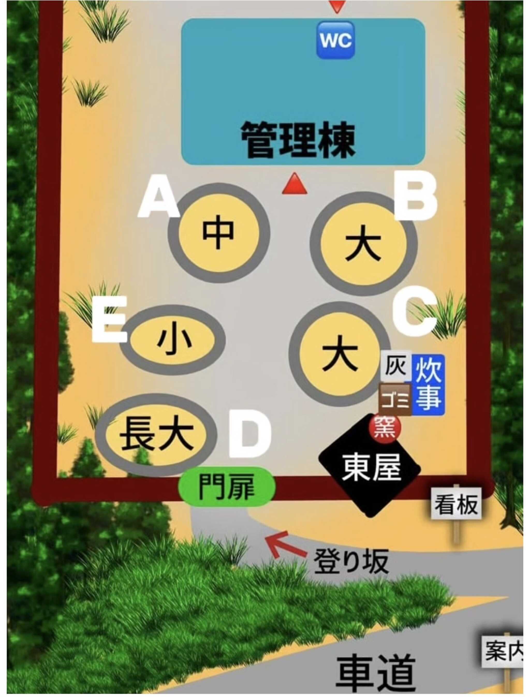 貸し切りができる小さなキャンプ場 beetoの写真 1枚目