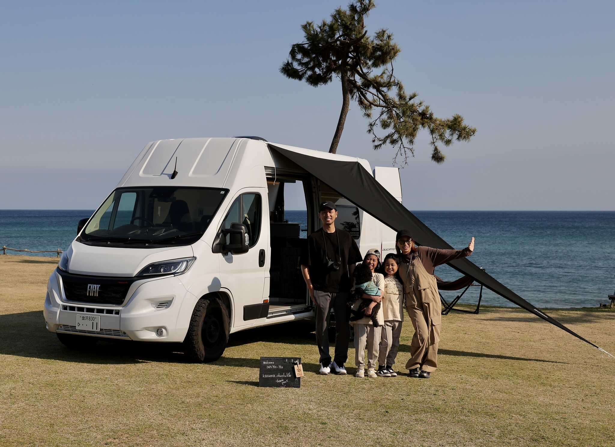 Camping Spot Hamano