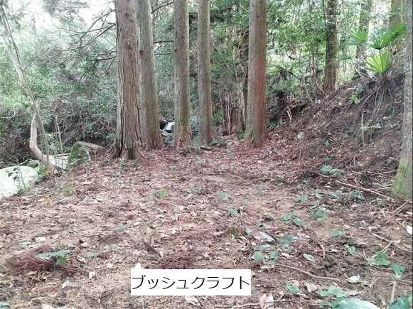 山瀬の里キャンプ場の写真 3枚目