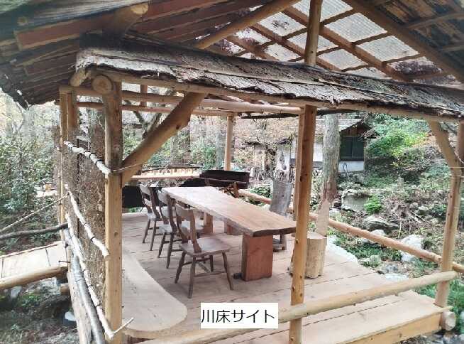 山瀬の里キャンプ場の写真 4枚目