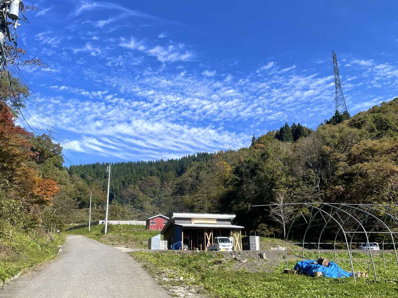 飯山 FOREST BASE 292 photo 2
