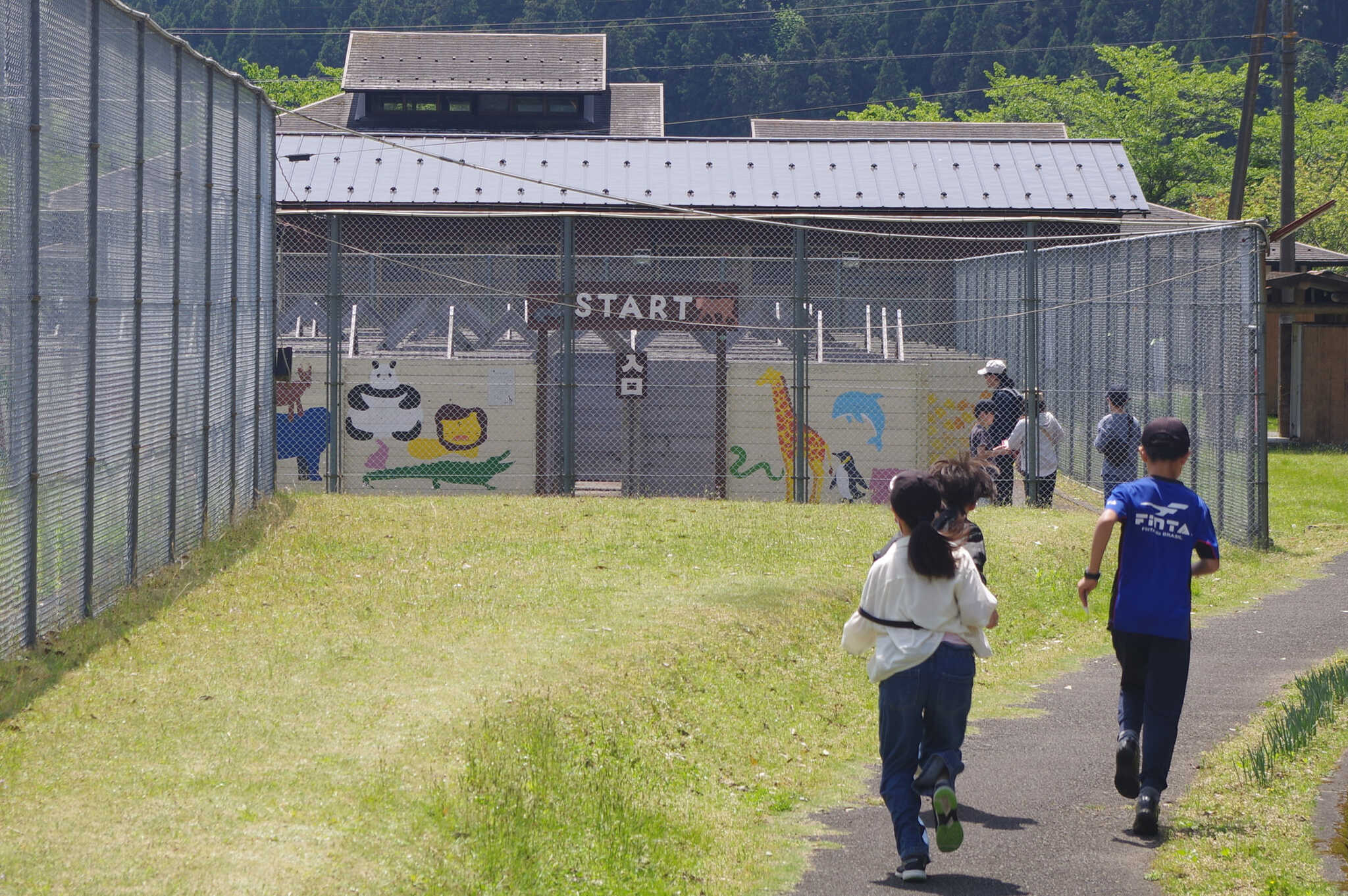 二王の森キャンプ場