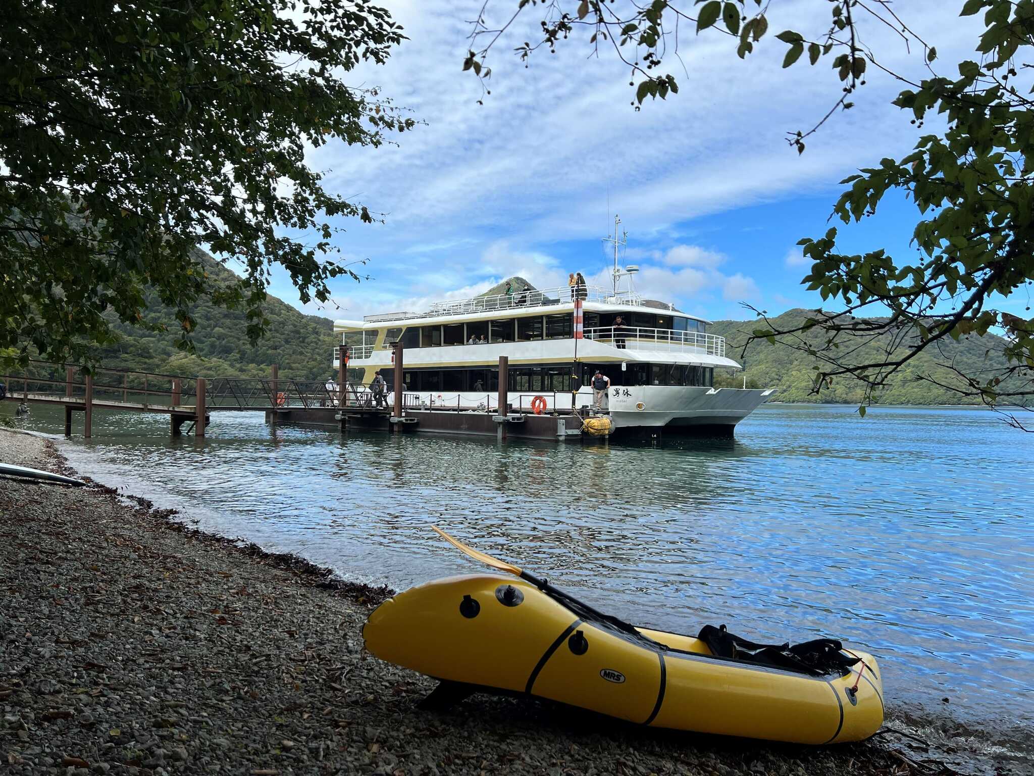 「ハックの隠れ家」Fishing&Glamping 中禅寺湖