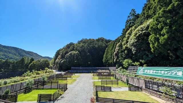 伊勢路オートキャンプ場&RVパークの写真 4枚目