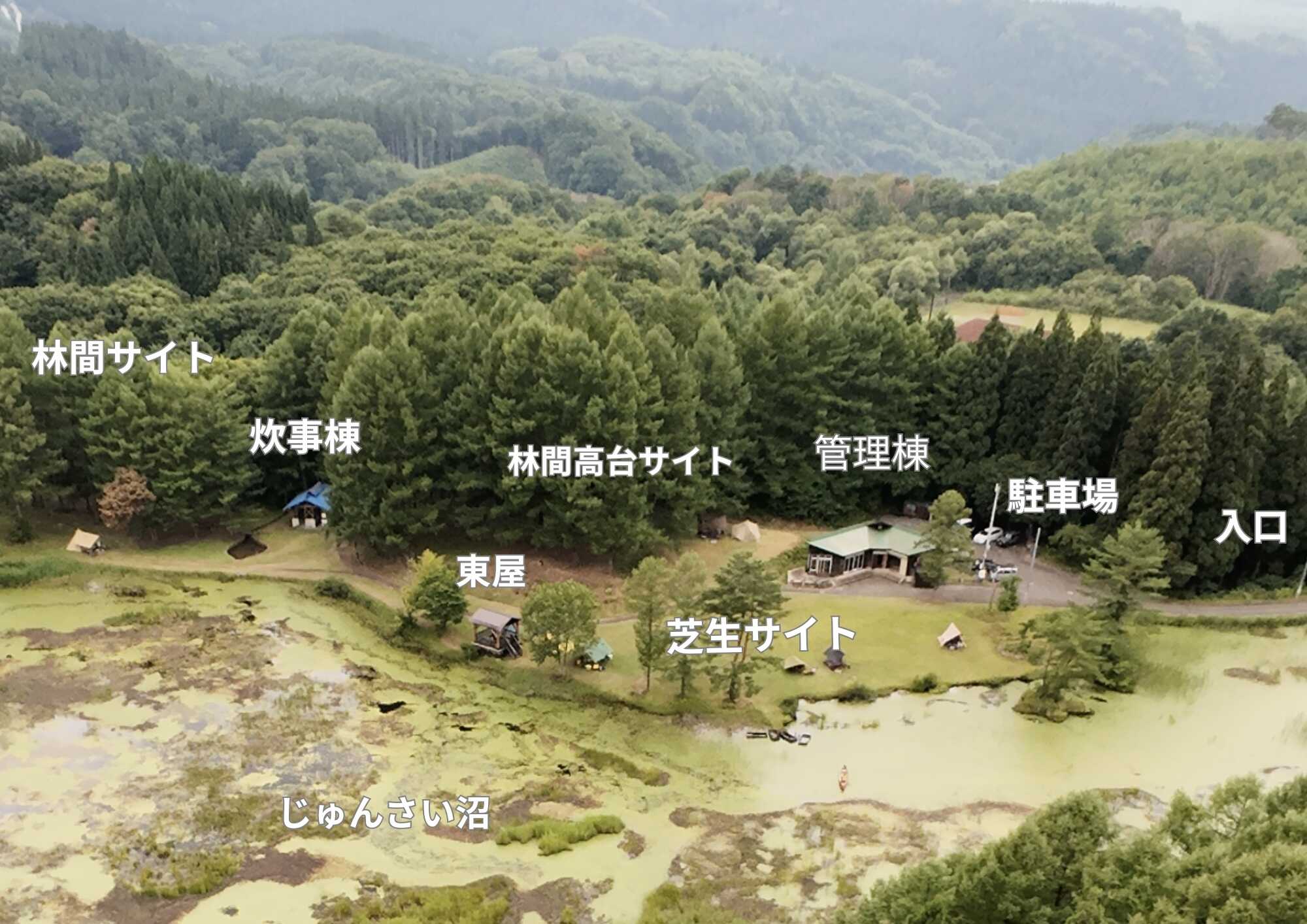 サイトご案内図