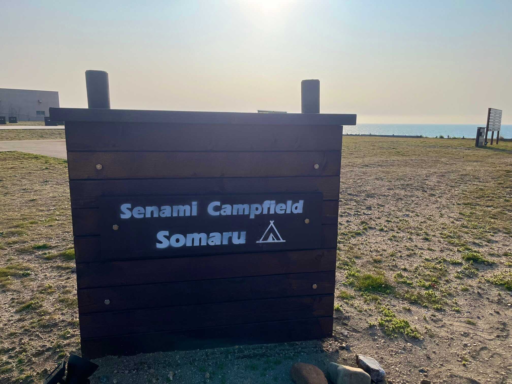 Senami Campfield Somaruの写真 5枚目