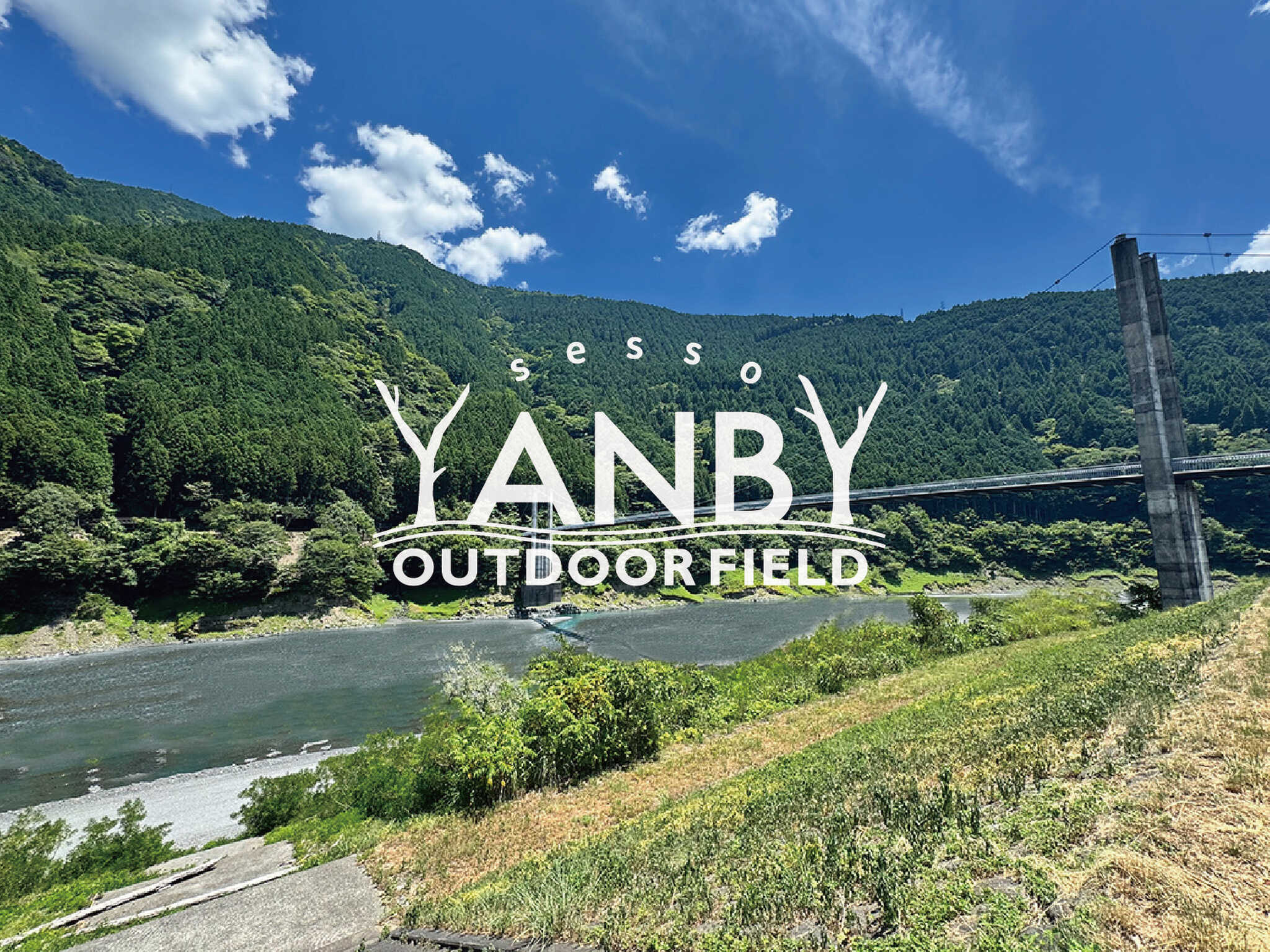 接岨YANBY OUTDOOR FIELD