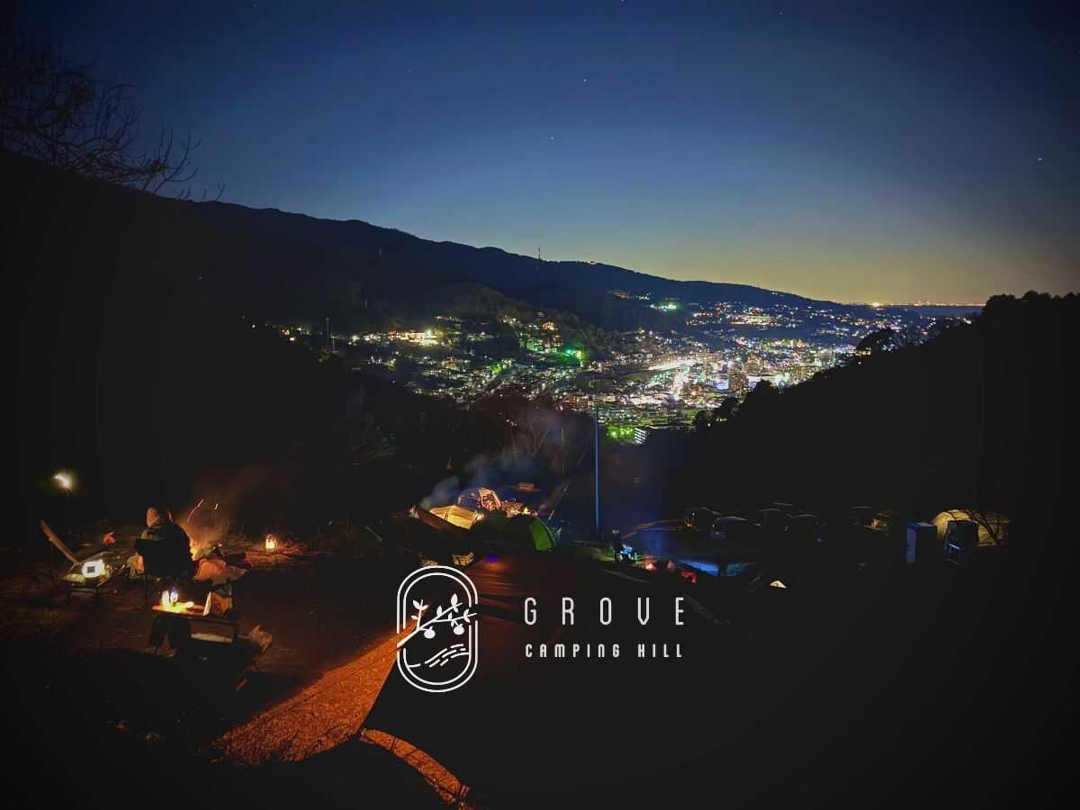 GROVE camping hillの写真 1枚目