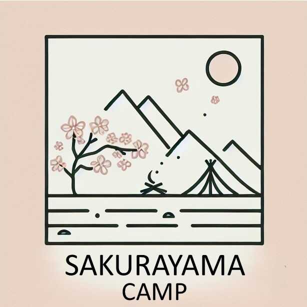 さくら山キャンプ場管理人