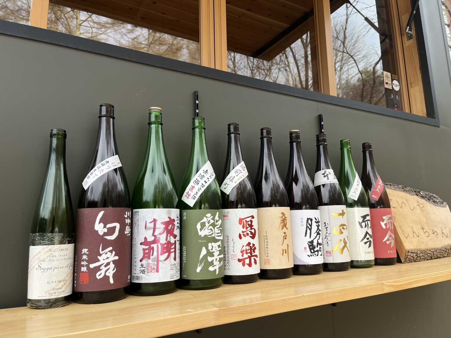 こいしやcamp&居酒屋の写真 4枚目