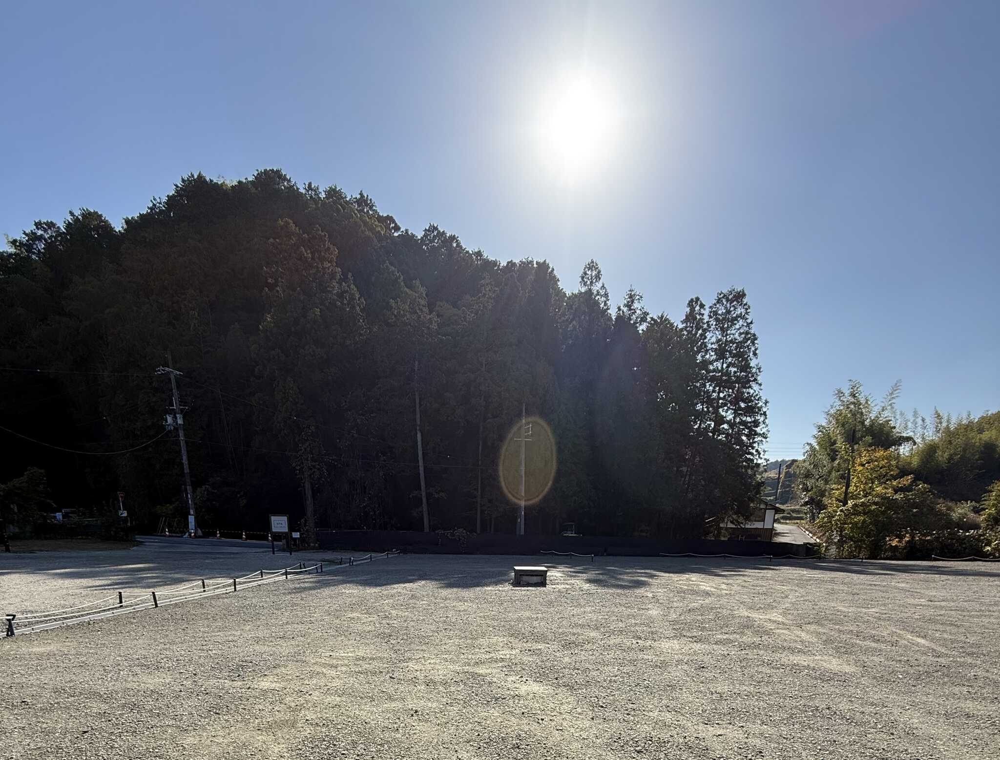 UTA_CAMP_FIELDの写真 3枚目