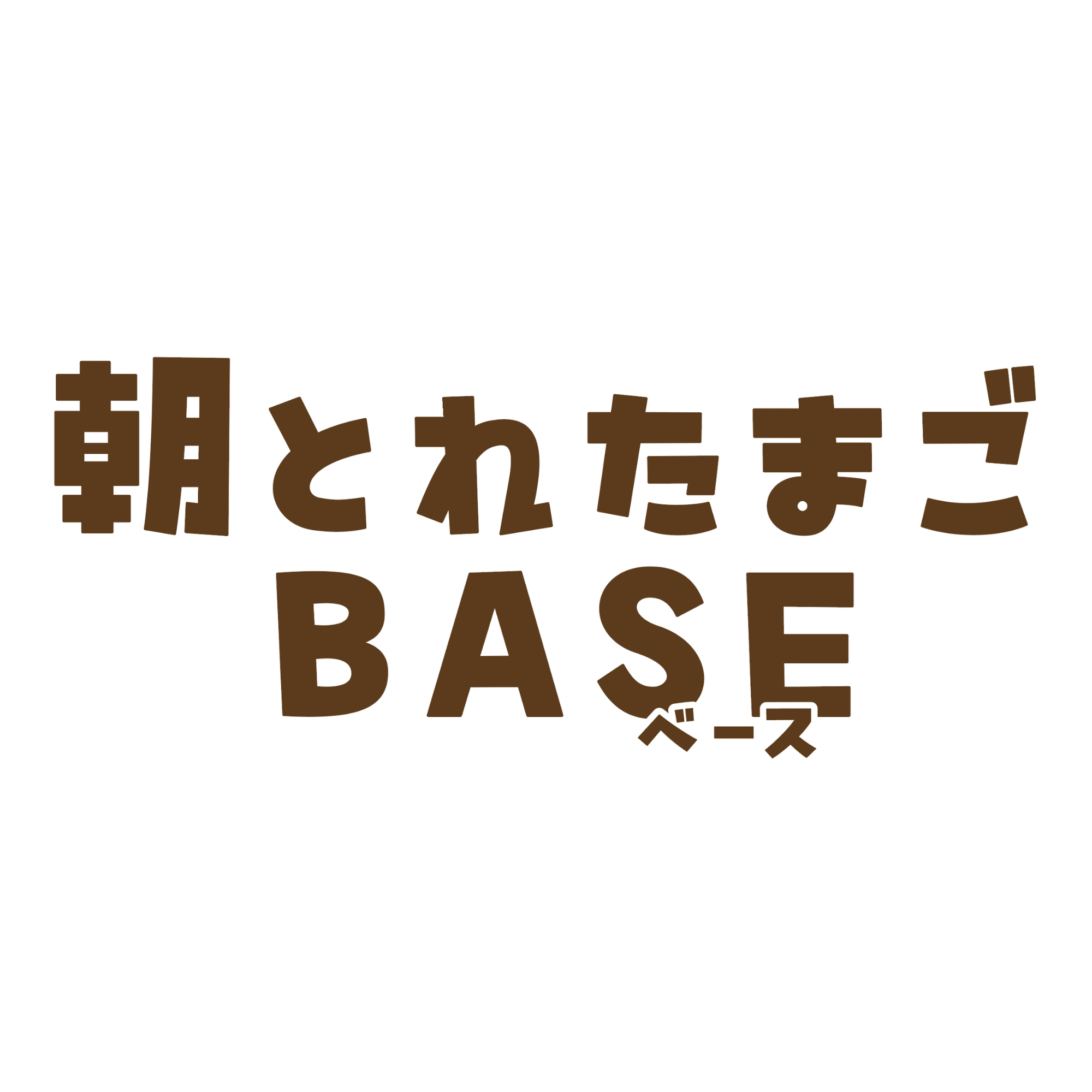 管理人