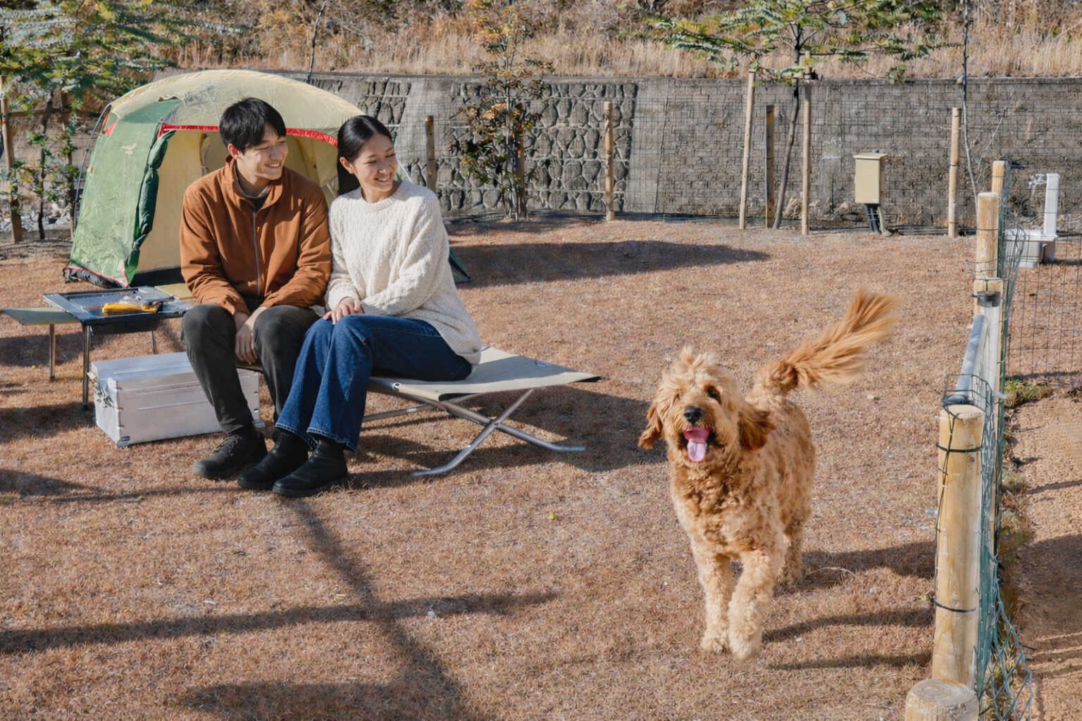 Sam's camp