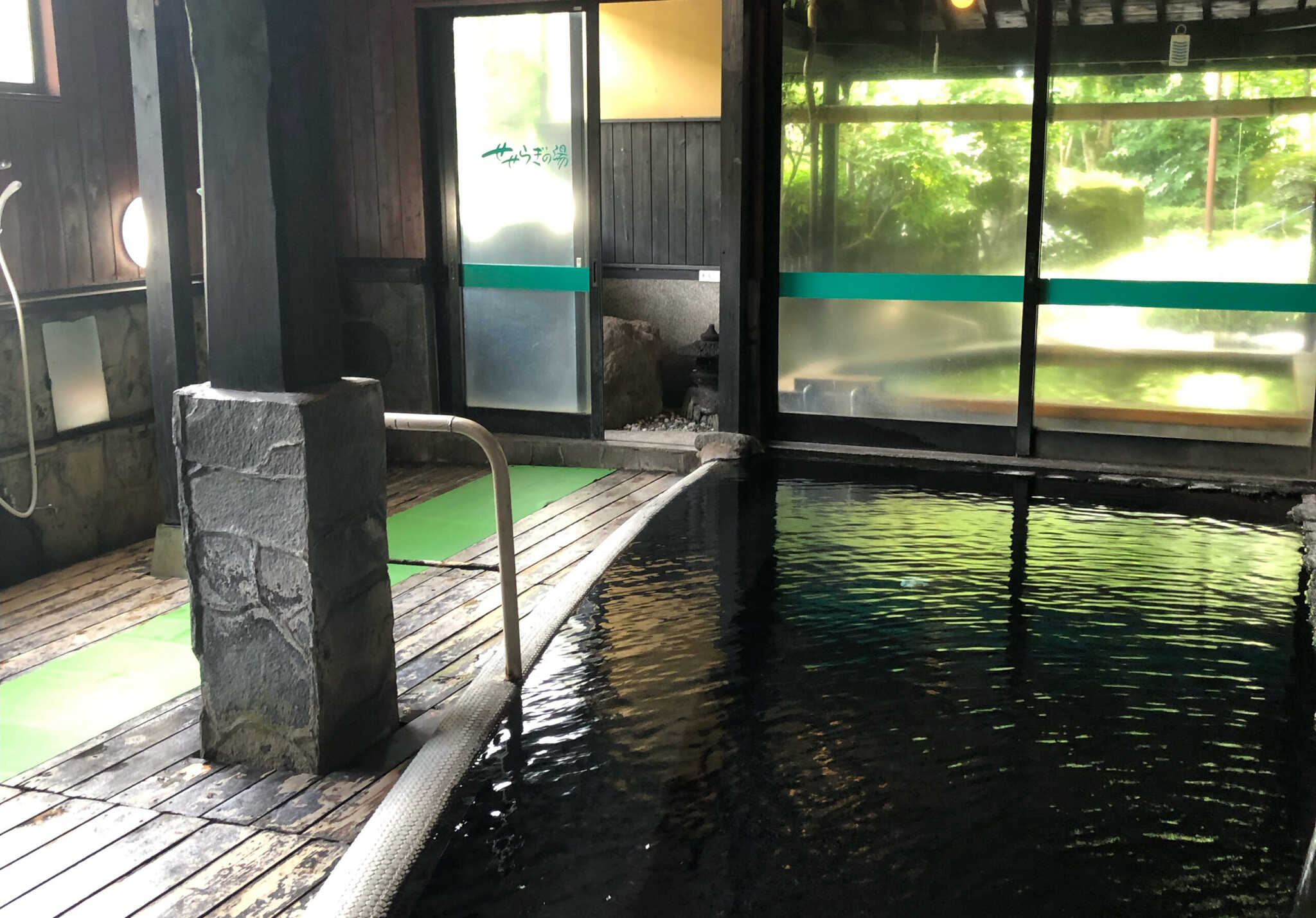 【せせらぎの湯泉質】単純温泉(中性低張性高温泉)無色 澄明 無味 無臭 飲泉可 泉温50.5度