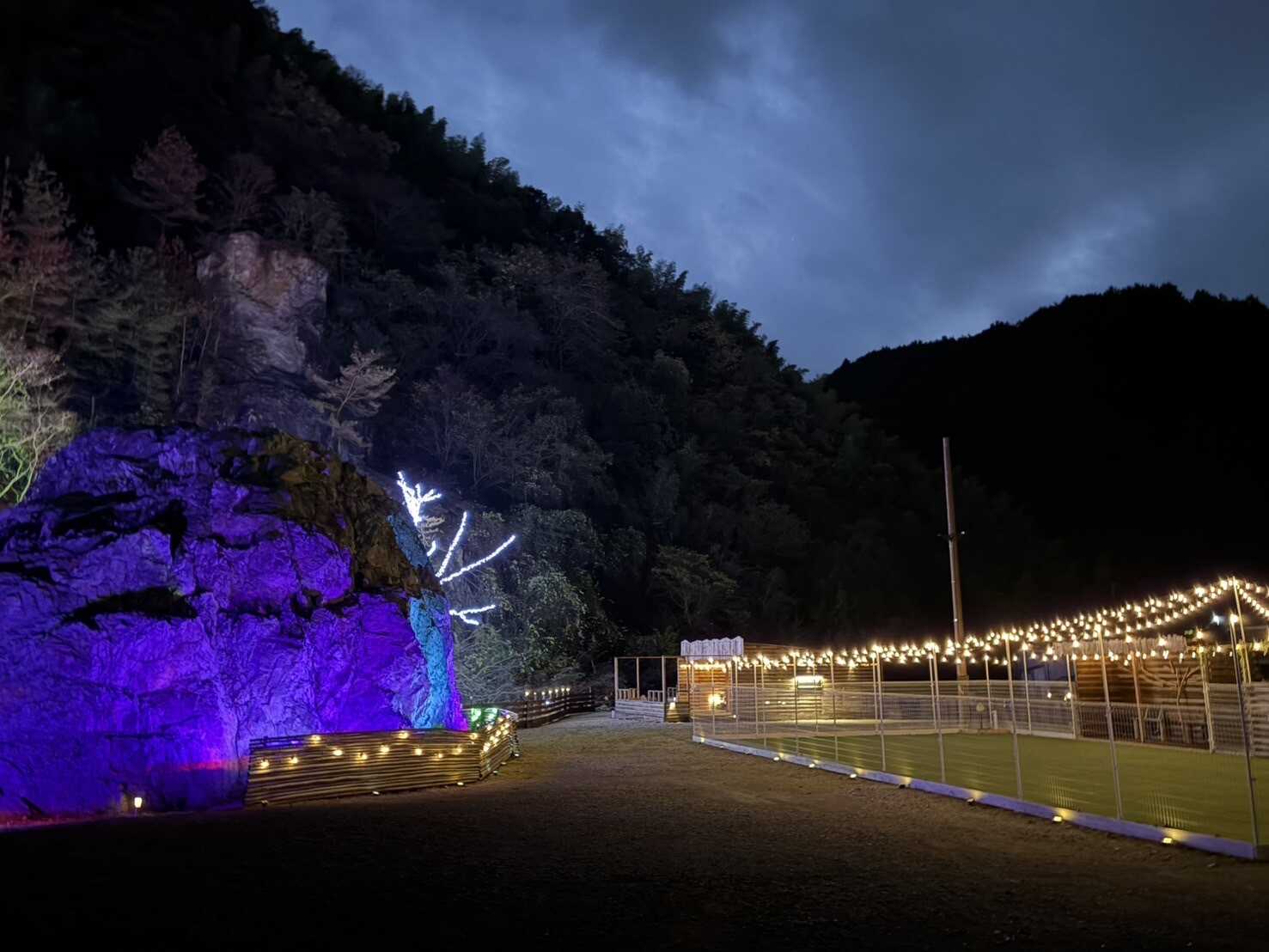 SHINKEロックリゾート