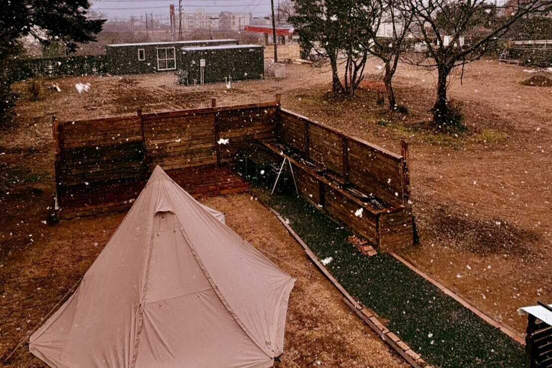 my boo basecamp