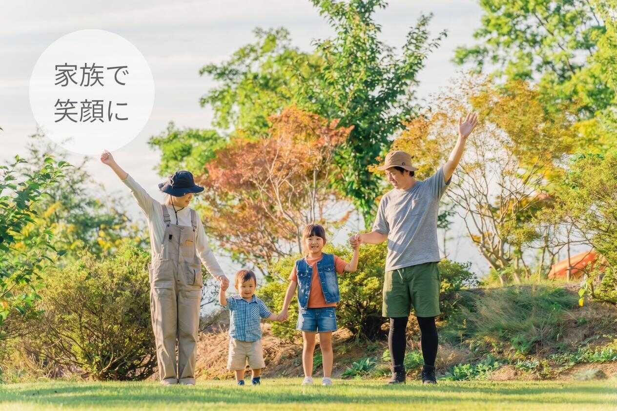 SOLACEの丘の写真 3枚目