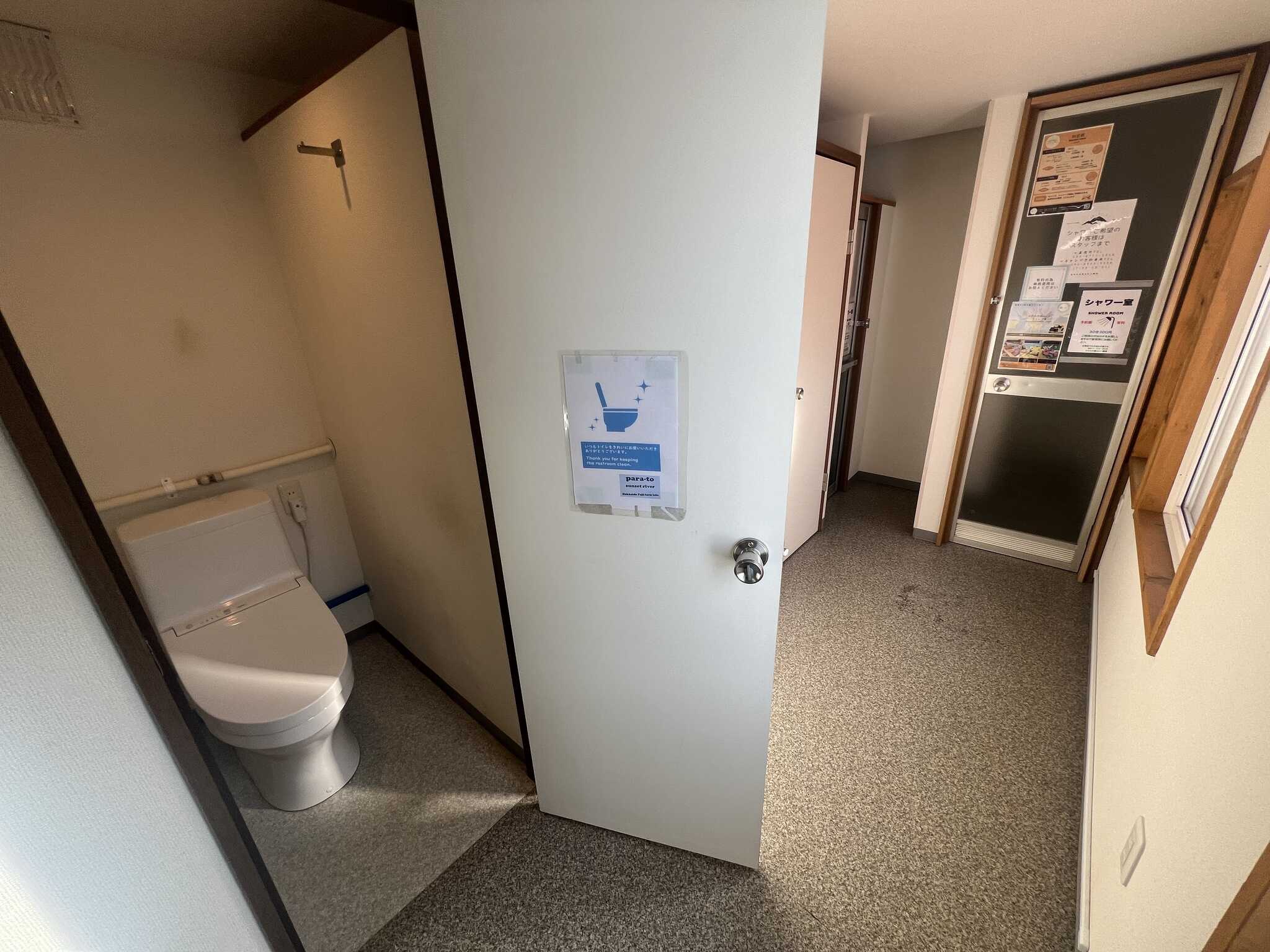 とれた小屋ふじいキャンプ場「para-to sunset river」の写真 5枚目