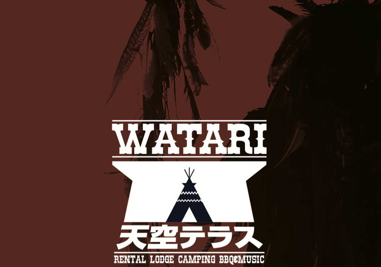 WATARI天空テラス
