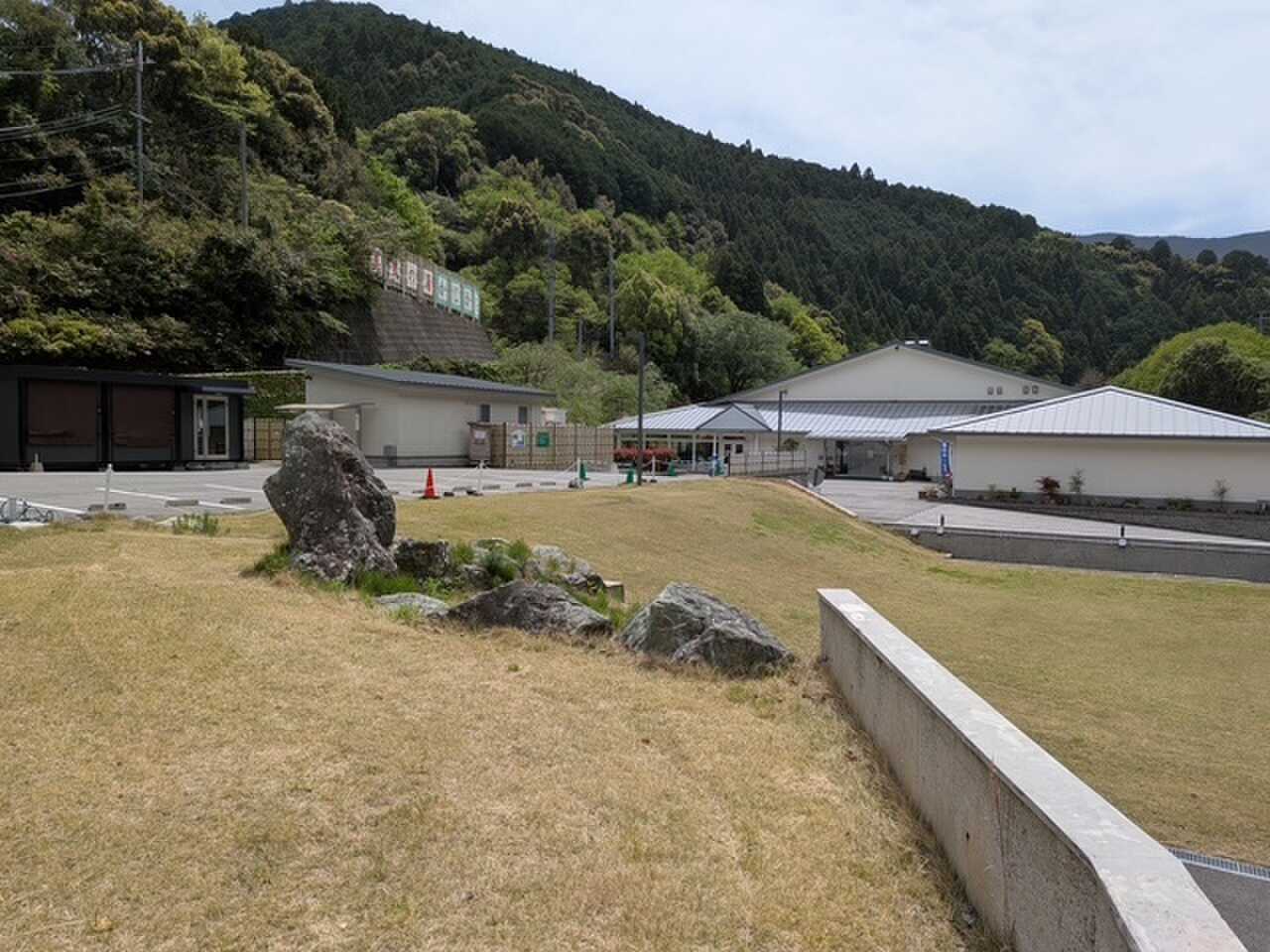 美里の湯かじか荘