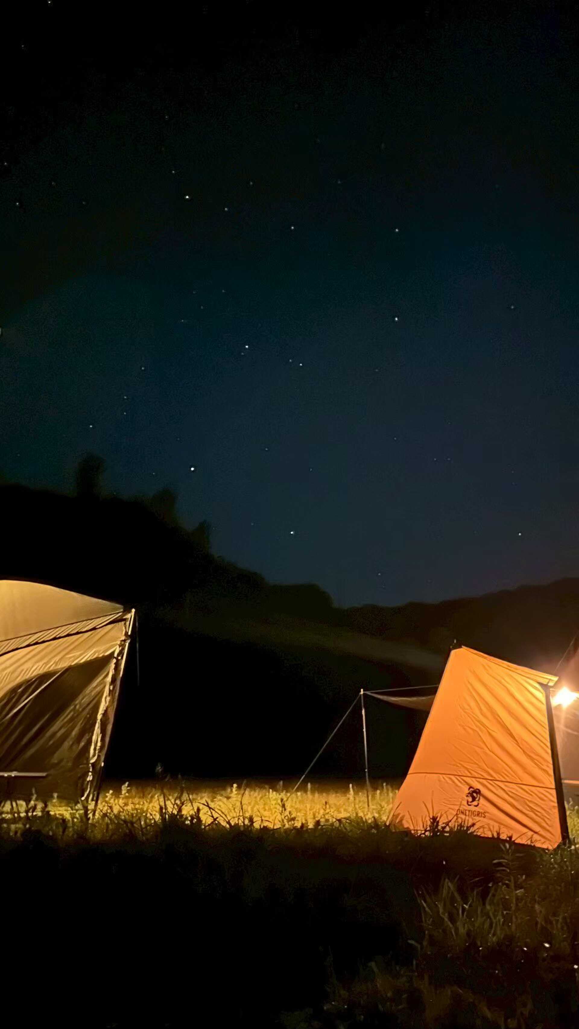 Hako Anchor Point
