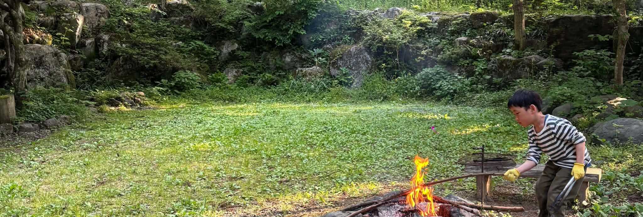 Bushcraft Field Hida 梨ケ根キャンプ場