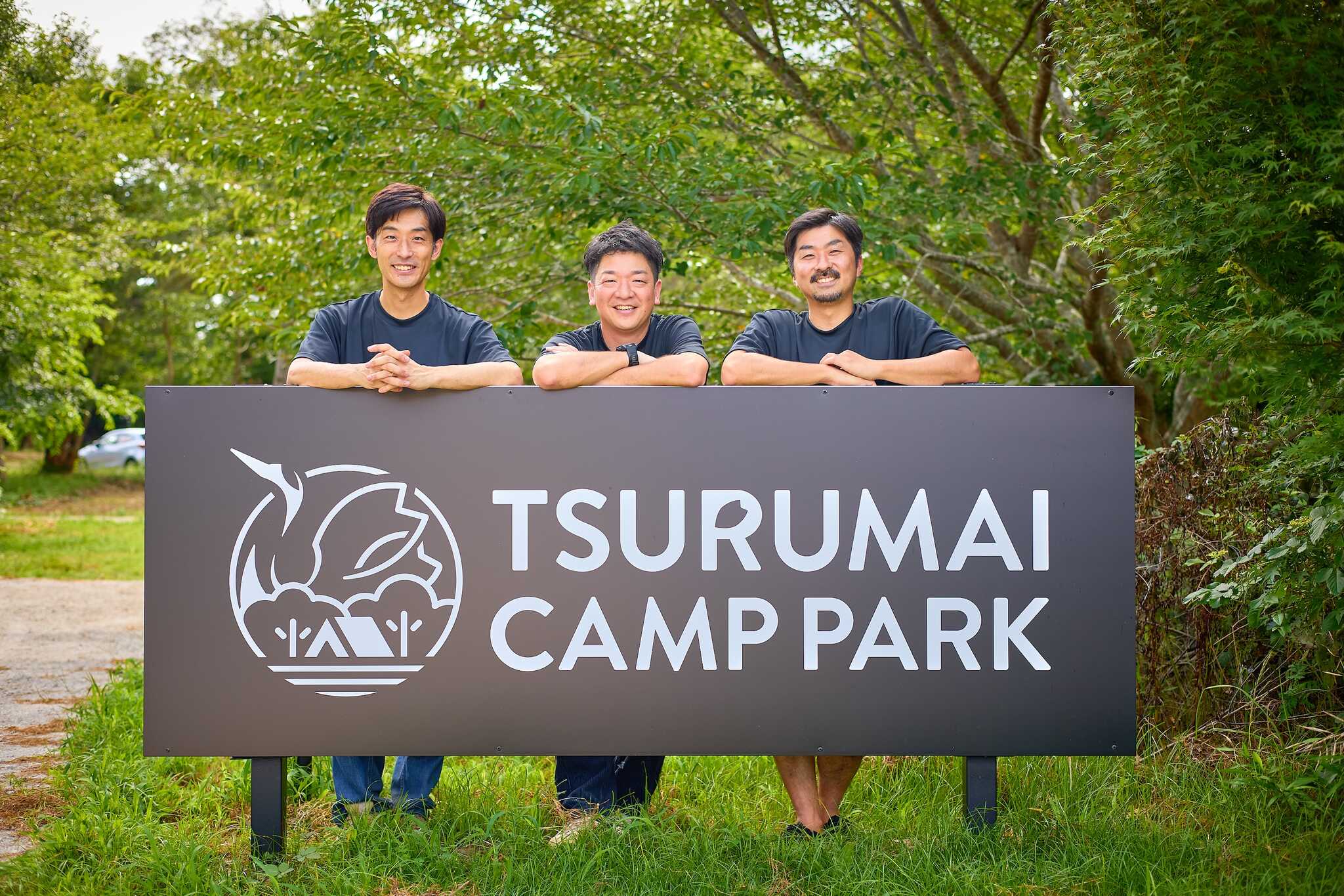 キャンプ場オーナー