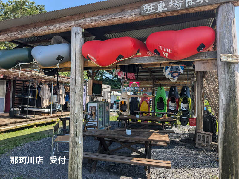 ストームフィールドガイド那珂川店の写真 5枚目