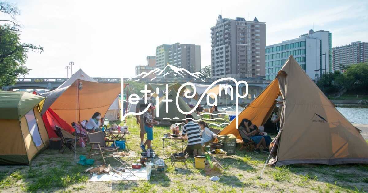 Let it Camp