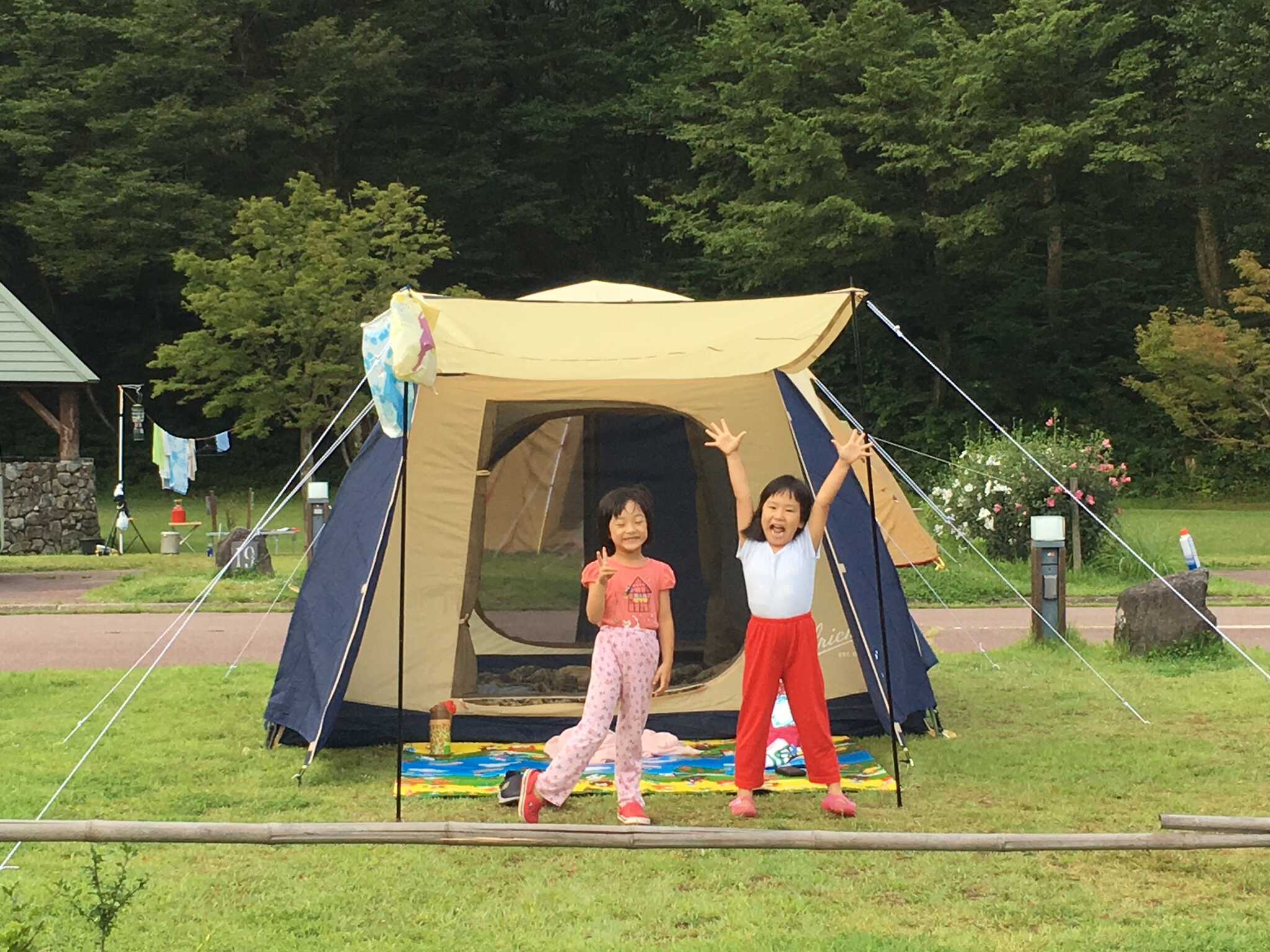 割山森林公園天湖森の写真 5枚目