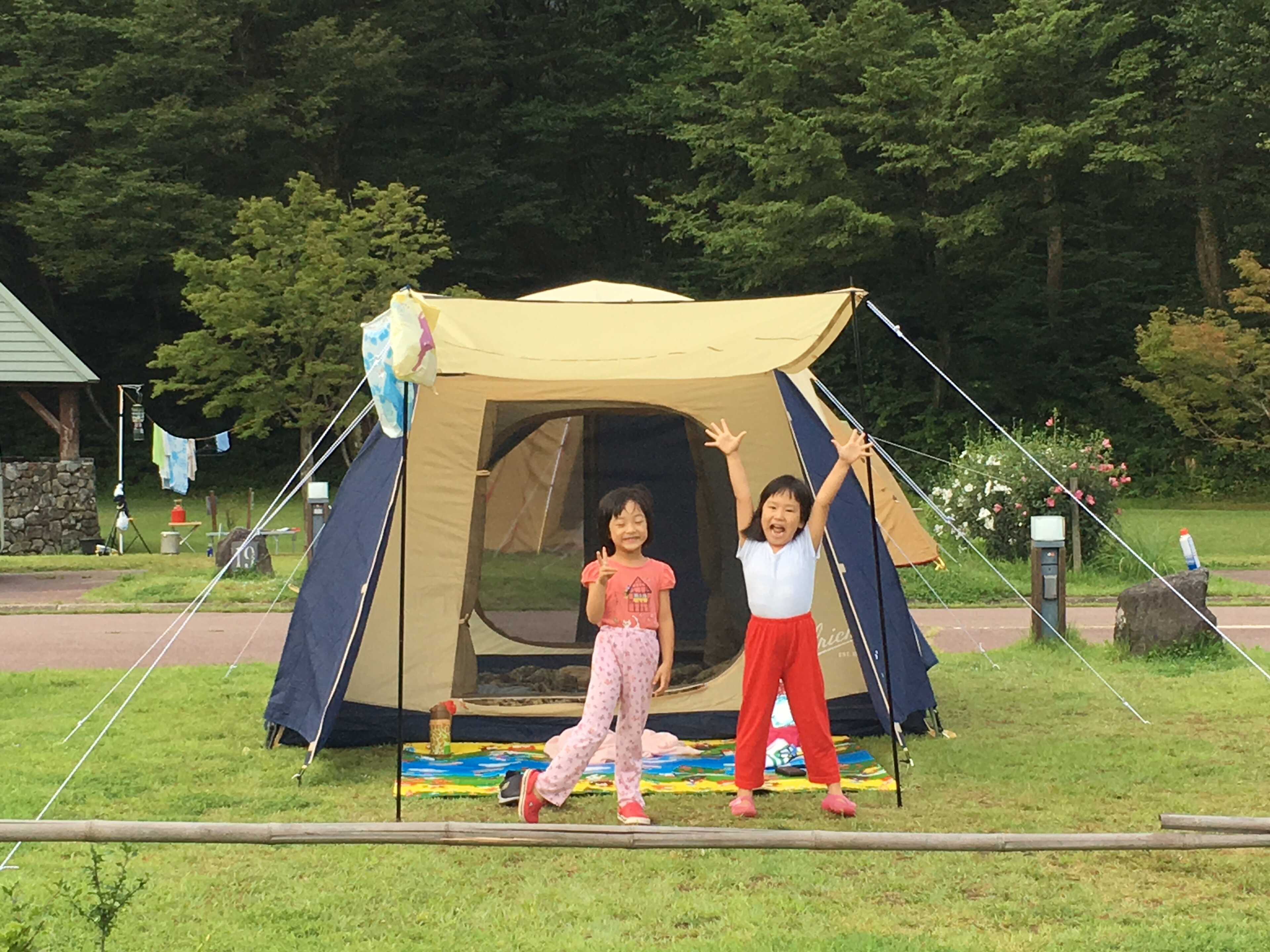 割山森林公園天湖森の写真 5枚目
