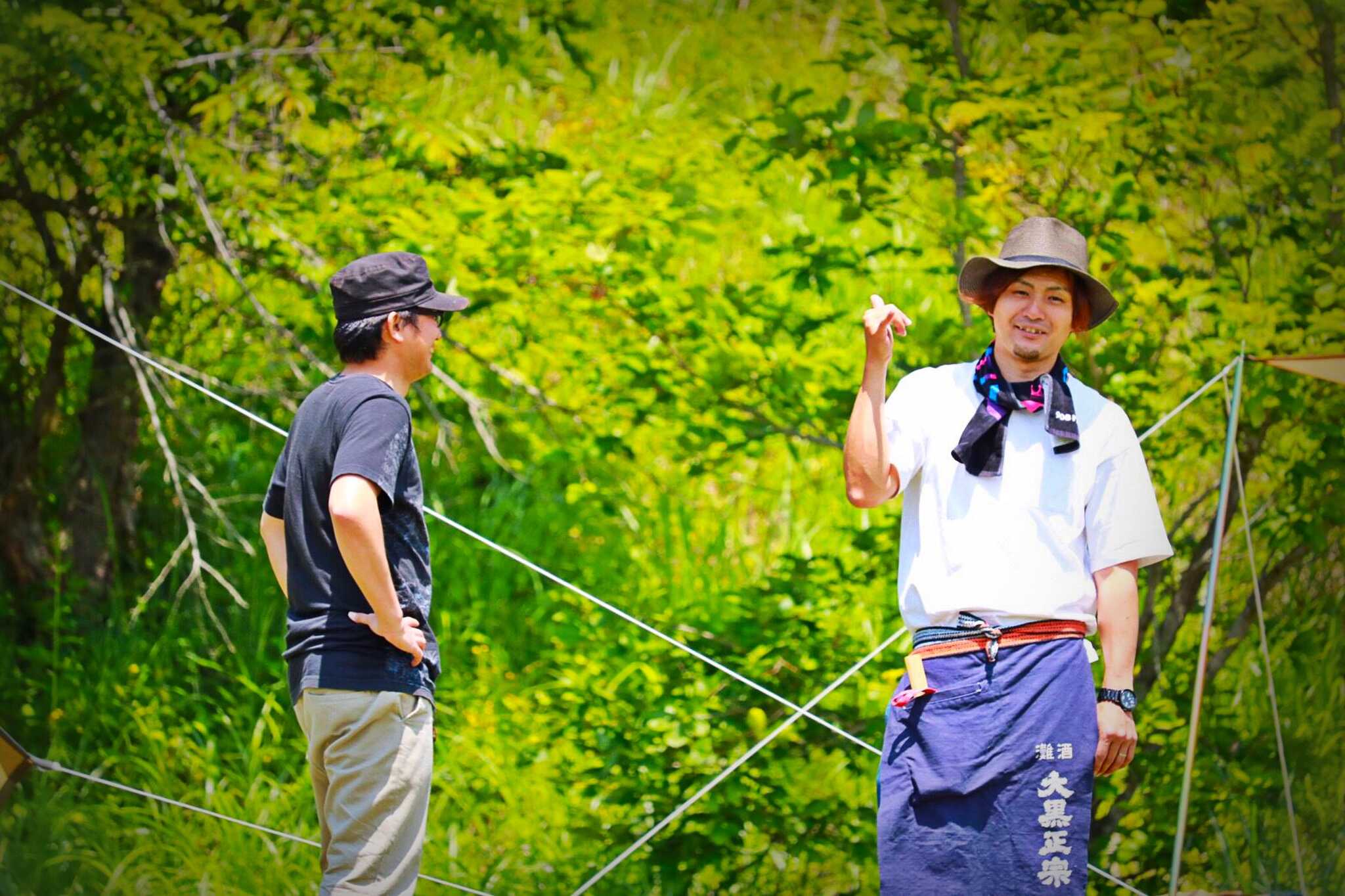 野田山健康緑地公園 富士川キャンプ場(旧:金丸山広場)の写真 2枚目