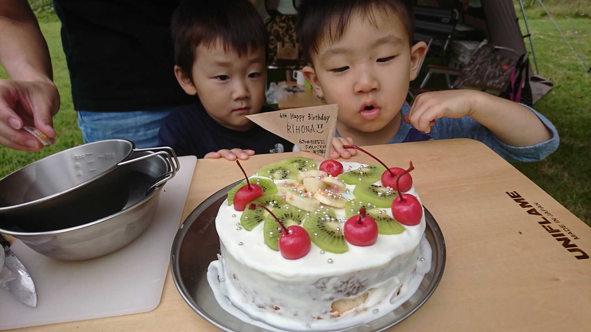 ながおねオートキャンプ場の写真 1枚目