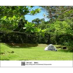 沖縄県 県民の森のユーザー投稿写真 5枚目