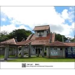 沖縄県 県民の森のユーザー投稿写真 4枚目