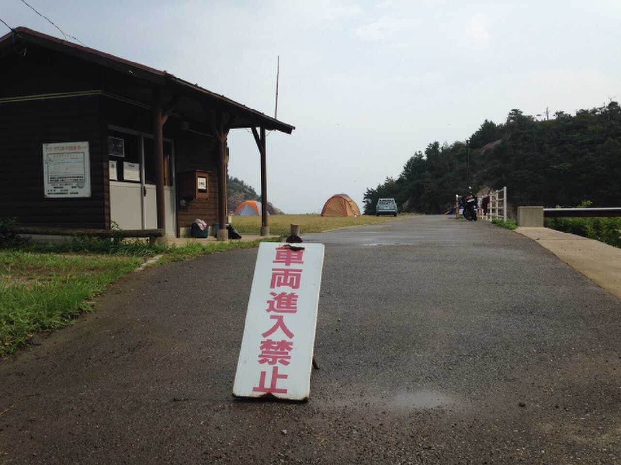 耳浦キャンプ場の写真 4枚目