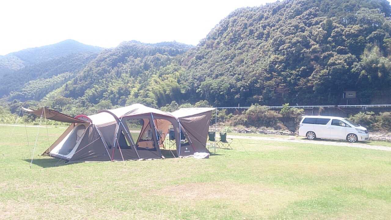 四万十町ふるさと交流センターの写真 5枚目