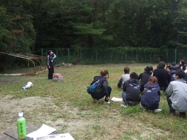 奈良県立野外活動センター
