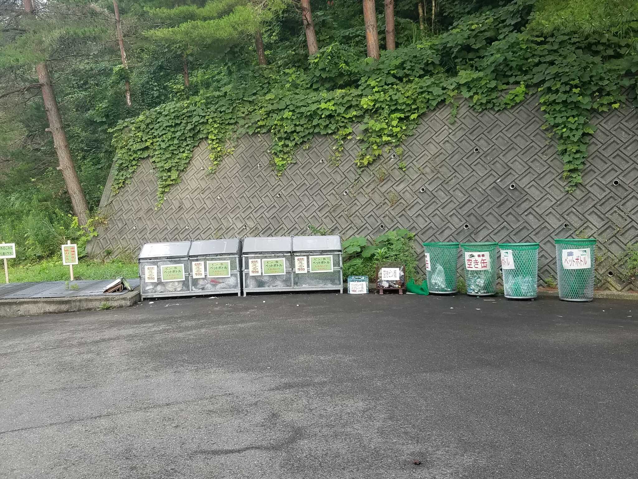 ゴミステーション