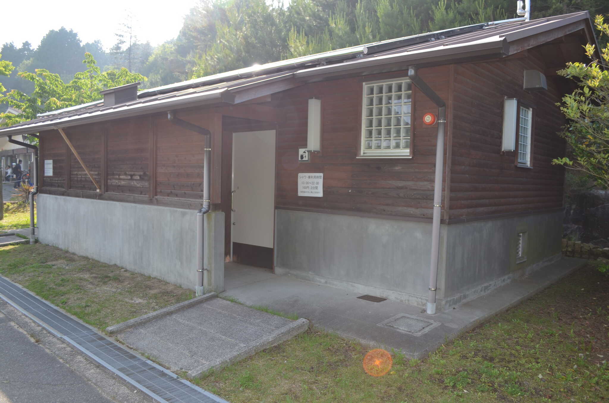 シャワー棟